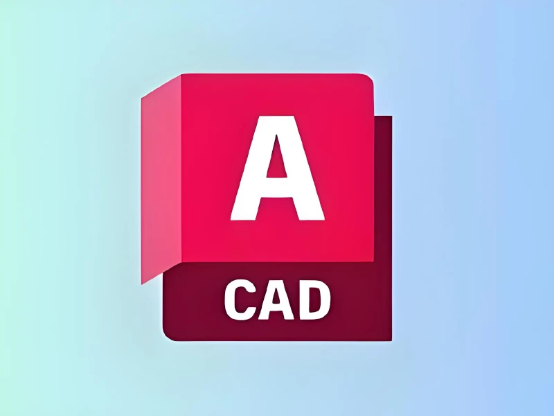 【安装教程】AutoCAD 2026 最快版本来了！附系统配置与亮点功能