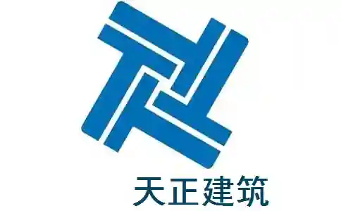 2025最新版T30天正建筑安装+保姆及教程
