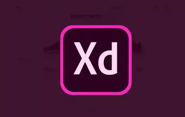 Adobe XD 58.0下载安装教程，一键丝滑安装，新手小白也能秒变ui设计大师